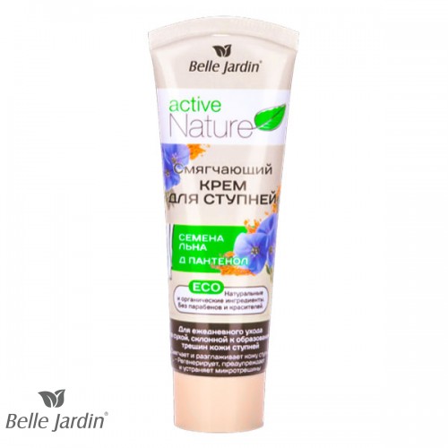  ACTIVE NATURE ECO - Krema za stopala sa ekstraktom semena lana i D-pantenolom 85ml